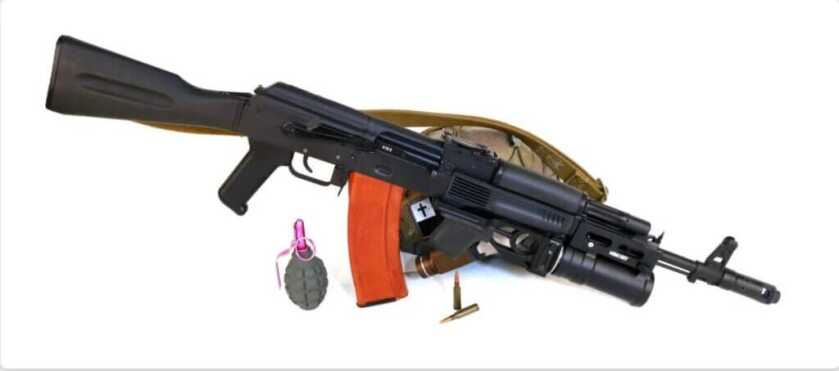 Rifle, ammo, and grenade
