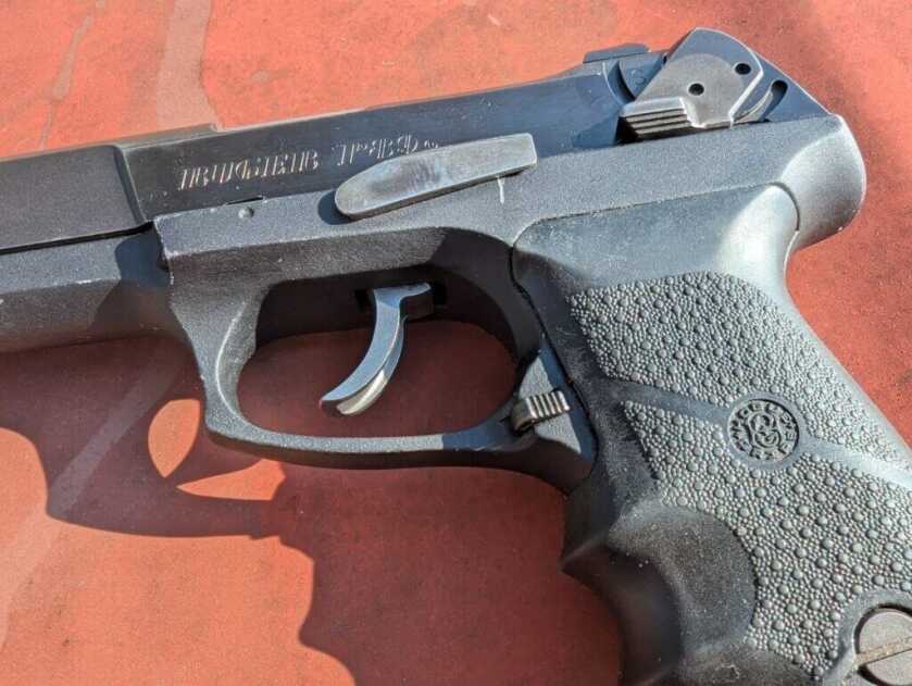 Ruger P89 magazine release