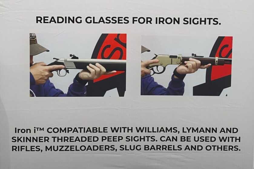 Specialty Archery Supply Iron I